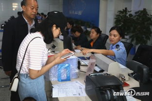 西安推出掃碼付款辦理簽證服務(wù)，10秒搞定國(guó)內(nèi)旅游業(yè)務(wù)
