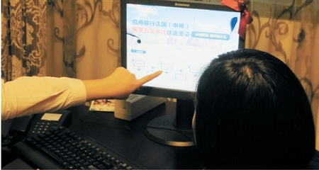 招行代辦法國申根多次往返簽證，助您兩至五年內(nèi)輕松暢游歐洲