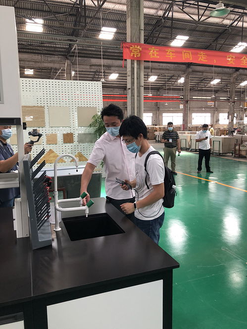 廣東省實驗室設(shè)計建造技術(shù)協(xié)會蒞臨歐神諾生產(chǎn)基地進(jìn)行職業(yè)中介服務(wù)交流