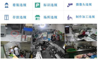 餐飲業(yè)大boss聘請(qǐng)的管理專家 計(jì)算機(jī)軟硬件的智能化革命