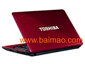 正品筆記本電腦超低價廠價直銷 優質計算機軟硬件的明智之選